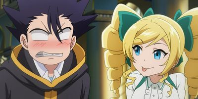 poster de la série Les monstres contre la guilde folle