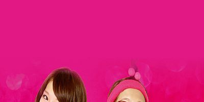 poster de la série Switch Girl