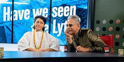 poster de la série The Gospel of Judas