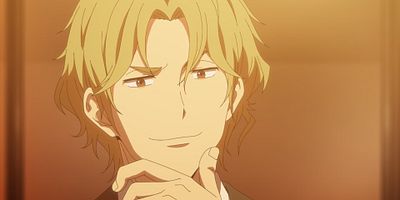 poster de la série Présentation