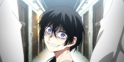 poster de la série La nuit bleuâtre