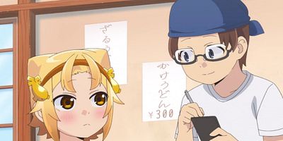 poster de la série Cha chuffit pas ?