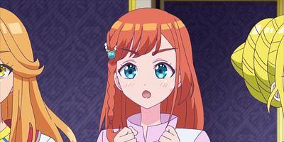 poster de la série Fichier d'évaluation d'Auru Omega