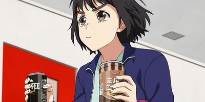 poster de la série Le travail d'une apprentie manager