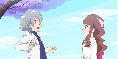 poster de la série Cauchemar