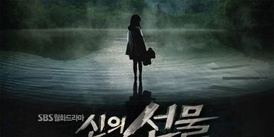 poster de la série 