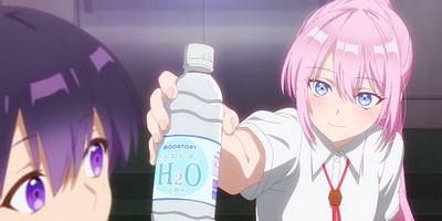 poster de la série Sentiments d’un jour d’été