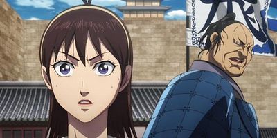 poster de la série Le siège de Tonryu