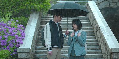 poster de la série Ne me laisse plus rêver