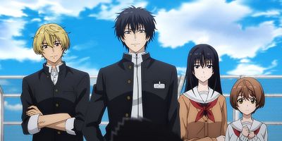 poster de la série Désolé, je peux pas être ami avec un meurtrier