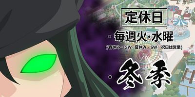 poster de la série Le cœur d’une femme, c’est complexe