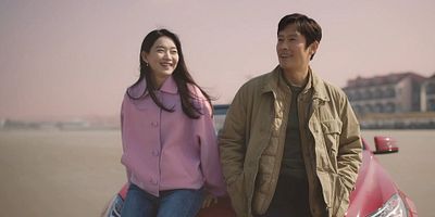 poster de la série Han-su et Eun-hui 2