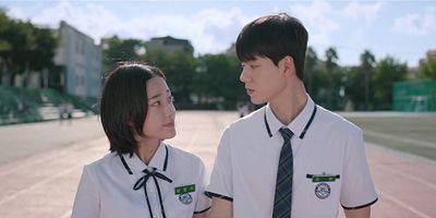 poster de la série In-gwon et Ho-sik 1