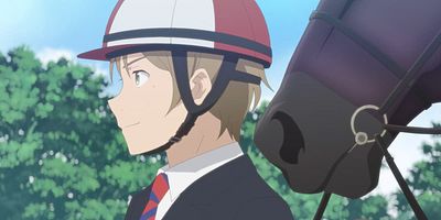 poster de la série Élance-toi avec les autres !