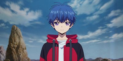 poster de la série Une invitation vers l'avenir