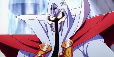 poster de la série L'empereur du mal, Vearn