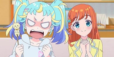 poster de la série Achihiko Omega, un rêveur passionné