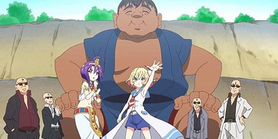 poster de la série Émeute à dos de dauphins ! La palpitante Minamishimabara !