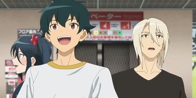 poster de la série Le Roi-démon prêche les relations avec les humains