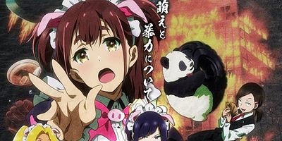 poster de la série Yumechi – Jeu d'argent, jeu d'armement