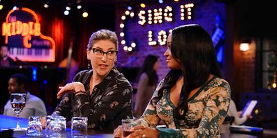 poster de la série Call Me Skeeter Juice