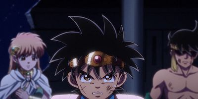 poster de la série La décision de Daï