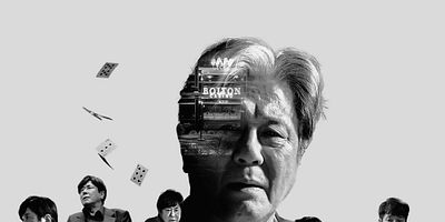 poster de la série Ennemis mortels