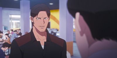 poster de la série Amitiés