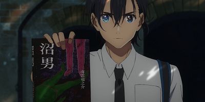 poster de la série Ennemi juré