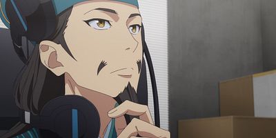 poster de la série Kongming, to Light the Way