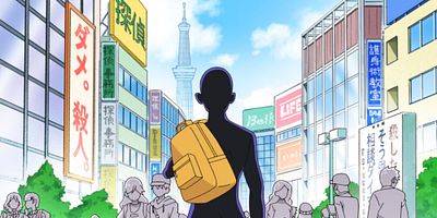 poster de la série 