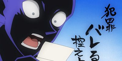 poster de la série 