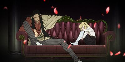 poster de la série Méfiance