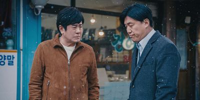 poster de la série La dette de dix ans