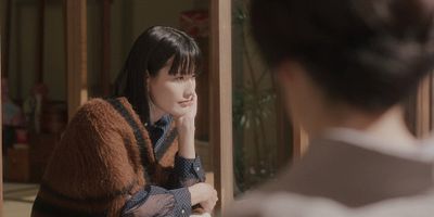 poster de la série Choix