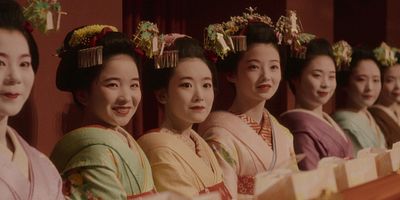 poster de la série À sens unique