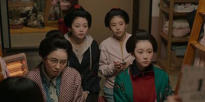 poster de la série Fête