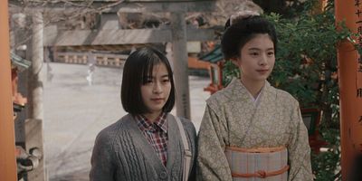 poster de la série Passage