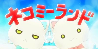 poster de la série Lost in parc d'attractions