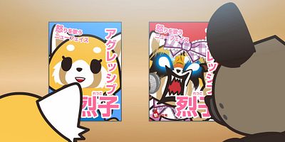 poster de la série Un monde déconnecté