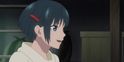 poster de la série Éblouissant