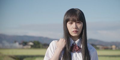 poster de la série Premiers émois