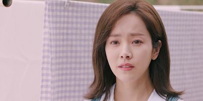 poster de la série La vie après la mort