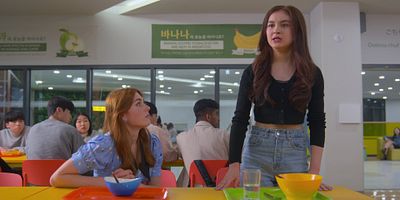 poster de la série À suivre…