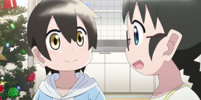 poster de la série Déclaration pendant la fête de Noël