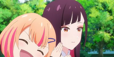 poster de la série La scène fatidique