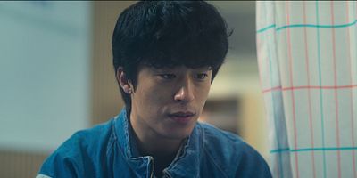 poster de la série Curieux