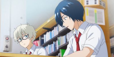 poster de la série Mon propre son