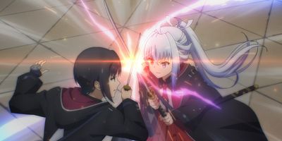 poster de la série La Cérémonie