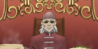 poster de la série Par-delà le mur du son